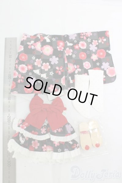 画像6: SDM＆MSD/OF:着物ドレス I-26-01-04-270-KD-ZI (6)