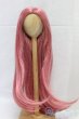 画像1: 8-9inch/ウィッグ I-26-01-04-293-KD-ZI (1)