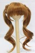 画像1: 7-8inch/ウィッグ I-26-01-11-049-KD-ZI (1)