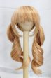 画像1: 7-8inch/ウィッグ/インチ　BJD　MJD　ドール用 I-26-01-11-056-KD-ZI (1)