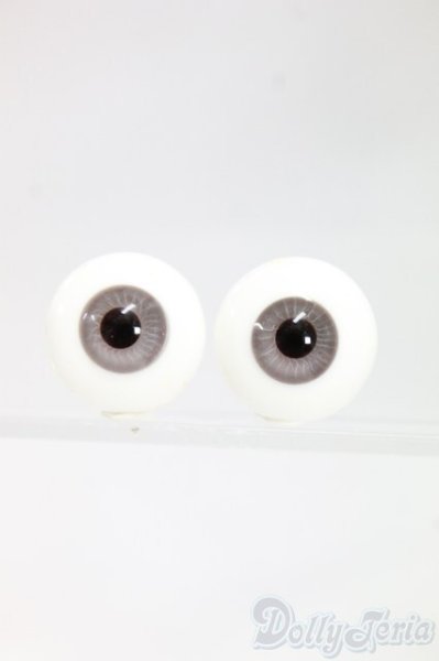 画像1: 造形村グラスアイ16MM I-26-01-11-030-KD-ZI (1)