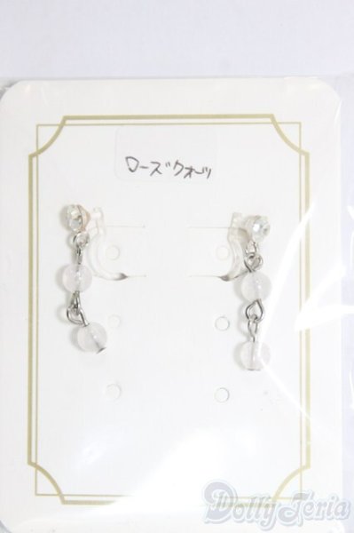 画像1: SD/OF:小物/1/3　60ｃｍ　BJD　MJD　衣装　ドール用 I-26-01-11-070-KD-ZI (1)