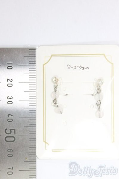 画像2: SD/OF:小物/1/3　60ｃｍ　BJD　MJD　衣装　ドール用 I-26-01-11-070-KD-ZI (2)