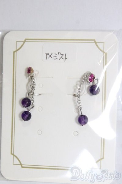 画像1: SD/OF:小物/1/3　60ｃｍ　BJD　MJD　衣装　ドール用 I-26-01-11-059-KD-ZI (1)