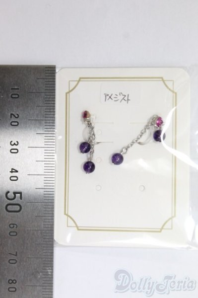 画像2: SD/OF:小物/1/3　60ｃｍ　BJD　MJD　衣装　ドール用 I-26-01-11-059-KD-ZI (2)