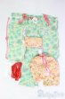 画像1: SDM＆MSD/OF:着物セット/1/4　40ｃｍ　BJD　MJD　衣装　ドール用 I-26-01-11-163-KD-ZI (1)