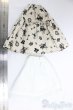 画像2: SDM＆MSD/OF:スカート/1/4　40ｃｍ　BJD　MJD　衣装　ドール用 I-26-01-11-183-KD-ZI (2)