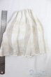 画像2: SD/OF:スカート I-26-01-18-083-KD-ZI (2)