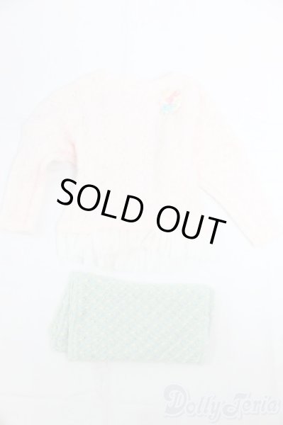 画像1: SD/OF:衣装セット I-26-01-18-094-KD-ZI (1)