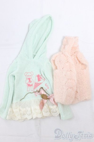 画像1: SD/OF:衣装セット I-26-01-18-095-KD-ZI (1)