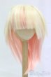 画像1: 8-9inch/ウィッグ I-26-01-18-050-YB-ZI (1)