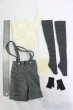 画像2: SD/OF:衣装セット/1/3　60ｃｍ　BJD　MJD　衣装　ドール用 I-26-01-25-030-KD-ZI (2)