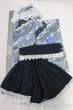 画像2: SDM＆MSD/OF:衣装セット/1/4　40ｃｍ　BJD　MJD　衣装　ドール用 I-26-01-25-189-YB-ZI (2)
