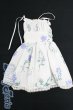 画像1: SDM＆MSD/OF:ワンピース/1/4　40ｃｍ　BJD　MJD　衣装　ドール用 I-26-01-25-193-YB-ZI (1)