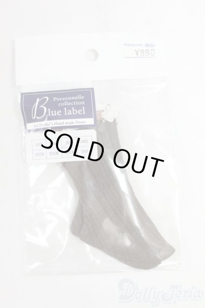 画像1: SDM＆MSD/OF:靴下/1/4　40ｃｍ　BJD　MJD　衣装　ドール用 I-26-01-25-195-YB-ZI (1)