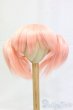 画像1: 8.5-9inch/ウィッグ I-26-01-25-243-KD-ZI (1)