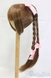 画像2: 8.5-9inch/ウィッグ I-26-01-25-237-KD-ZI (2)