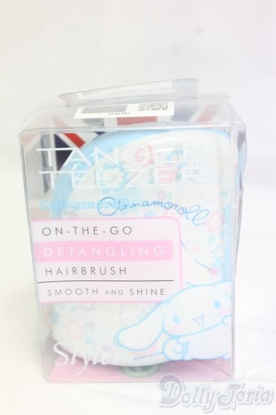 画像1: SD/OF:小物 I-26-02-01-016-KD-ZI (1)