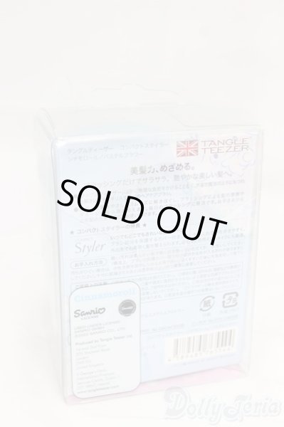 画像2: SD/OF:小物 I-26-02-01-016-KD-ZI (2)