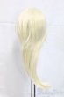 画像2: 8.5-9inch/ウィッグ I-26-02-01-085-KD-ZI (2)