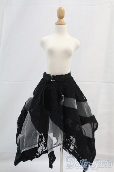 画像1: SD13G/OF:スカート I-26-02-01-287-YB-ZI (1)