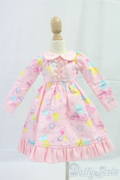 画像1: SDM＆MSD/OF:ワンピース I-26-02-01-292-KD-ZI (1)