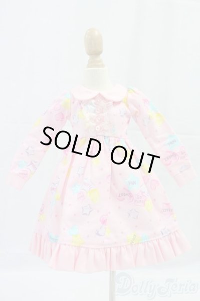 画像1: SDM＆MSD/OF:ワンピース I-26-02-01-292-KD-ZI (1)