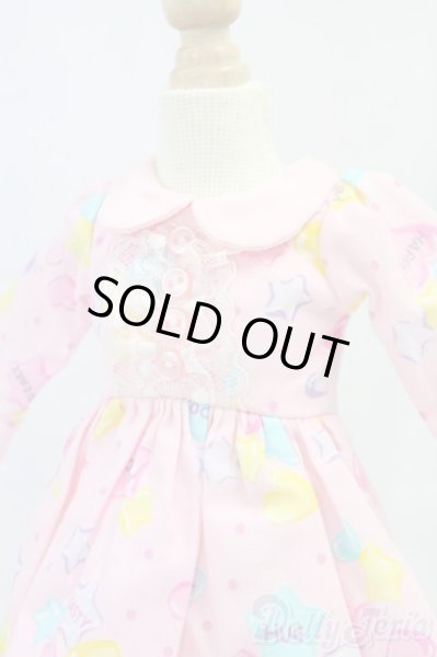 画像3: SDM＆MSD/OF:ワンピース I-26-02-01-292-KD-ZI (3)