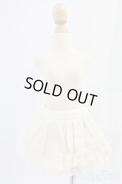 画像1: SDM＆MSD/OF:スカート I-26-02-01-290-KD-ZI (1)