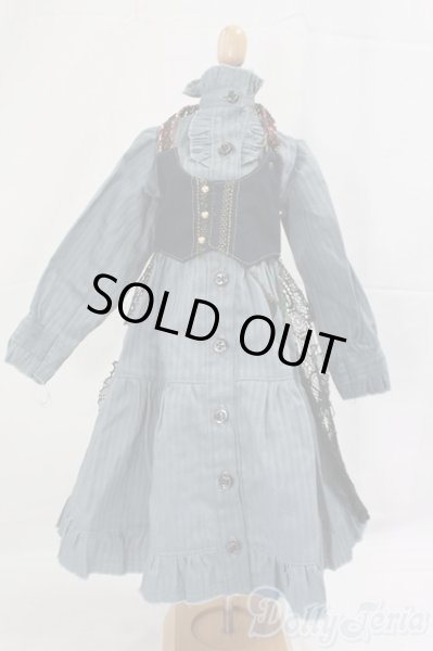 画像1: SD/OF:衣装セット:e.brand様製  I-26-02-01-289-KD-ZI (1)