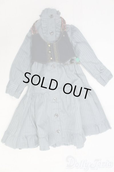 画像5: SD/OF:衣装セット:e.brand様製  I-26-02-01-289-KD-ZI (5)