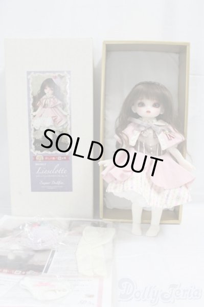 画像5: 幼SD/リーゼロッテ Galerie de l'esprit BONBON Fleur Rose Ver. I-26-02-08-003-KD-ZI (5)