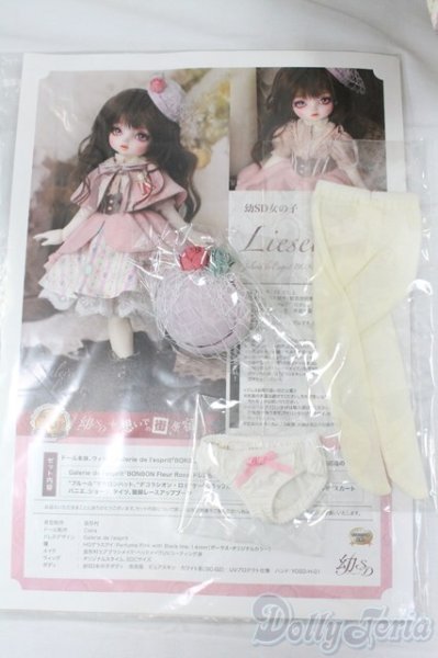 画像6: 幼SD/リーゼロッテ Galerie de l'esprit BONBON Fleur Rose Ver. I-26-02-08-003-KD-ZI (6)