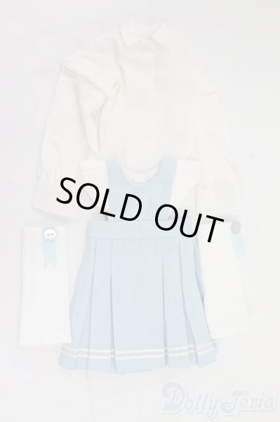 画像1: SDM＆MSD/OF:衣装セット I-26-02-08-105-KD-ZI (1)