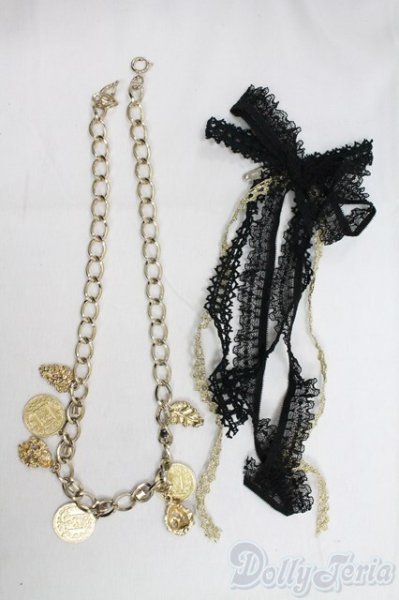 画像1: SD/OF:小物 I-26-02-08-021-KD-ZI (1)