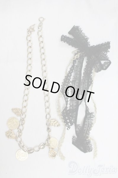 画像1: SD/OF:小物 I-26-02-08-021-KD-ZI (1)