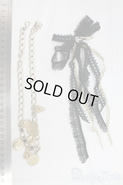 画像2: SD/OF:小物 I-26-02-08-021-KD-ZI (2)