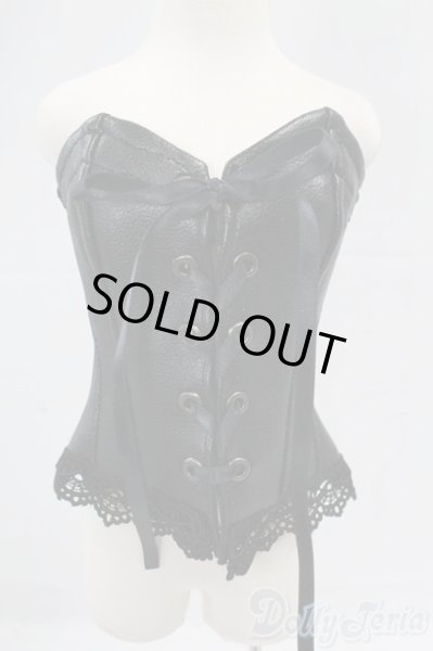 画像1: SD/OF:小物 I-26-02-08-024-KD-ZI (1)