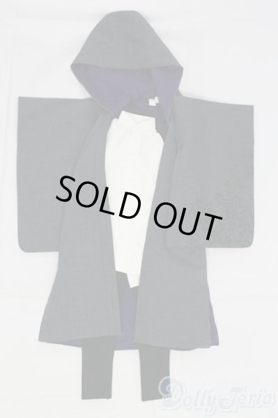 画像1: SDGrB/OF:着物セット Yoshio Jogan(ボークス) I-26-02-08-103-KD-ZI (1)