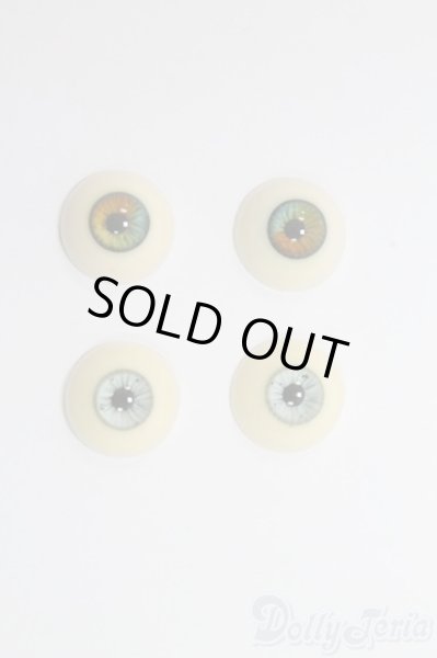 画像1: レジンアイ/14mmセット I-26-02-08-081-KD-ZI (1)