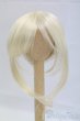 画像1: 7.5inch/ウィッグ I-26-02-08-144-KD-ZI (1)