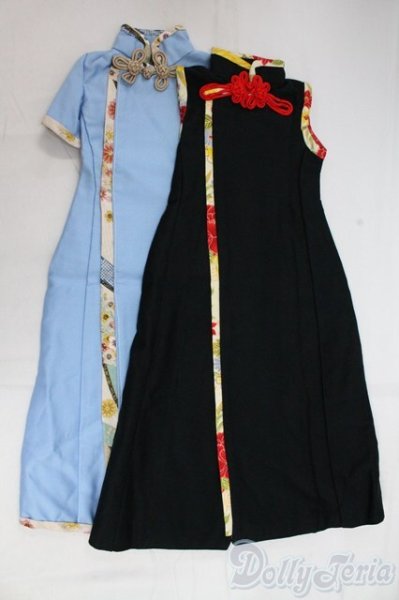 画像1: SDGrB＆SD13男の子/OF:衣装セット I-26-02-08-183-KD-ZI (1)