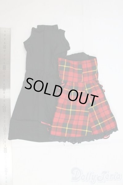 画像2: SD/OF:衣装セット I-26-02-08-164-KD-ZI (2)