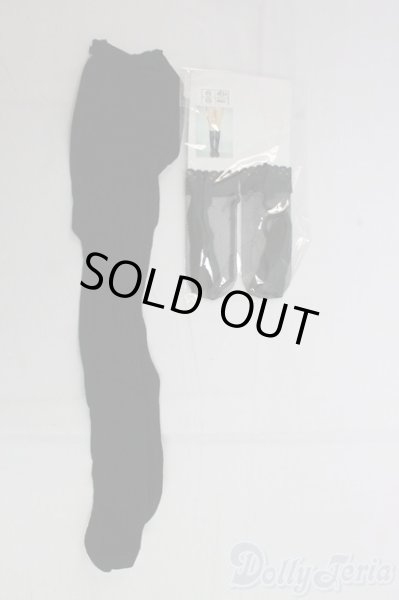 画像1: SD/OF:靴下 I-26-02-08-171-KD-ZI (1)