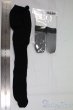 画像2: SD/OF:靴下 I-26-02-08-171-KD-ZI (2)