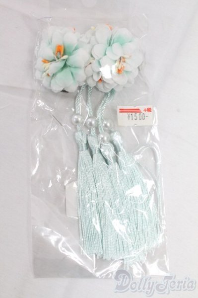 画像1: SD/OF:小物 I-26-02-08-220-YB-ZI (1)