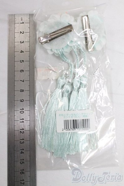 画像2: SD/OF:小物 I-26-02-08-220-YB-ZI (2)