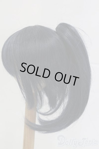 画像2: 8-9inch/ウィッグ I-26-02-15-087-KD-ZI (2)