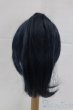 画像3: 8-9inch/ウィッグ I-26-02-15-087-KD-ZI (3)