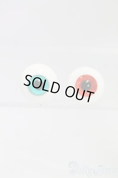 画像1: 16mm/グラスアイ I-26-02-08-233-YB-ZI (1)